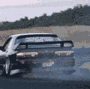 Drift gif Drift avatar
